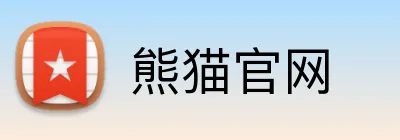 熊猫官网 logo